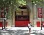 012 Pamplona